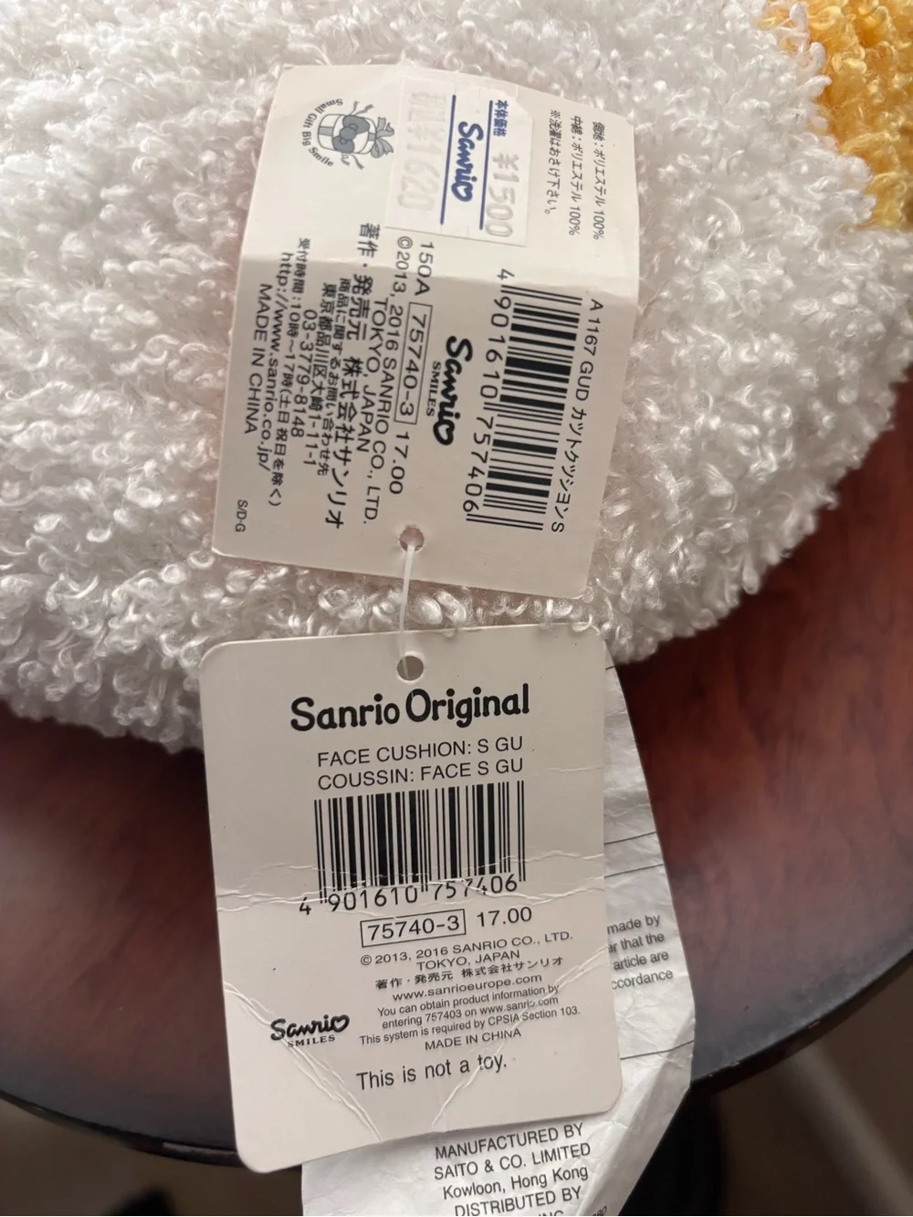 Sanrio Original Gudetama Face Cushion 2016